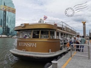 How to Get to IconSiam