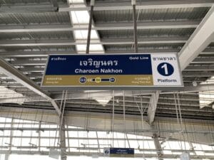 How to Get to IconSiam by BTS & River Shuttle (2026 Guide)