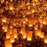 LANTERNS