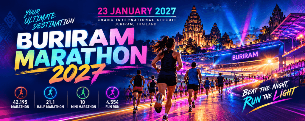 Buriram Marathon 2027