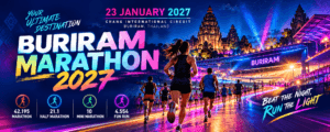 Buriram Marathon 2027